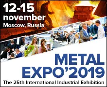 Metal Expo 2019